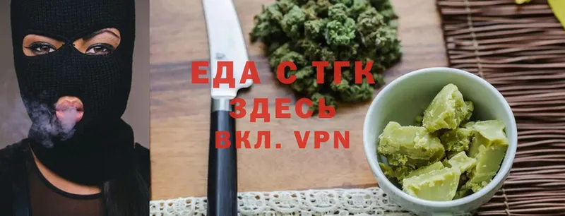 Cannafood конопля  Барабинск 