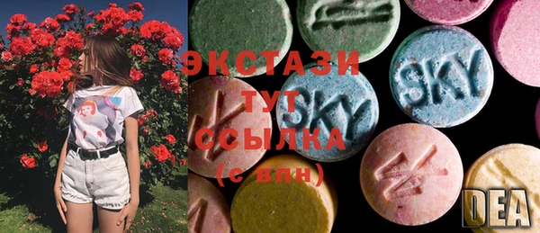 MESCALINE Богданович