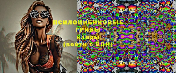 MESCALINE Богданович